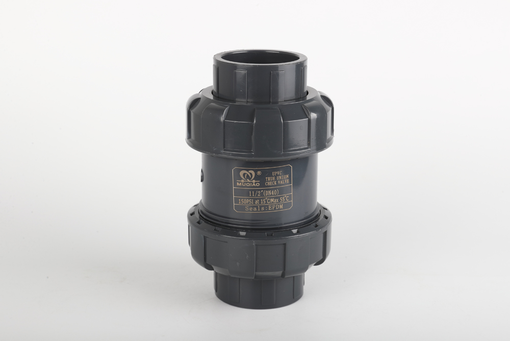 南乐双由令止回阀